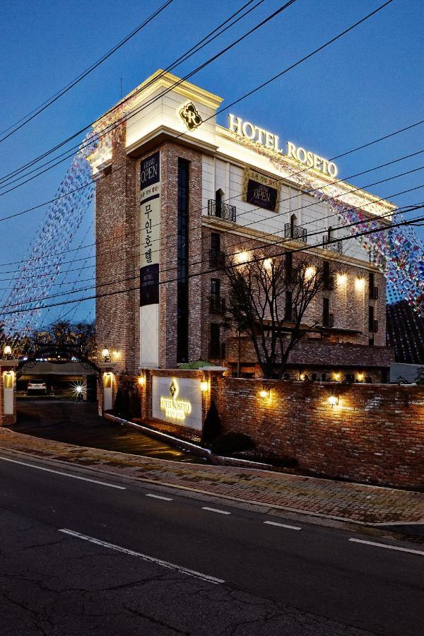 โพชอน โฮเต็ล โรเซโต Hotel ภายนอก รูปภาพ